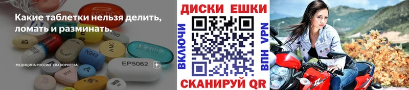 Ecstasy 280 MDMA  Малмыж 