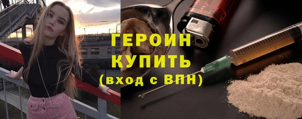МДМА Белоозёрский