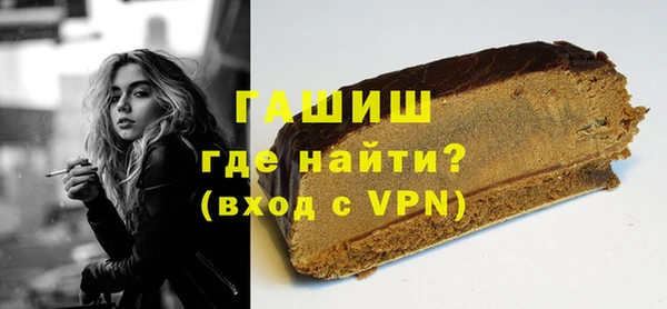 твердый Беломорск