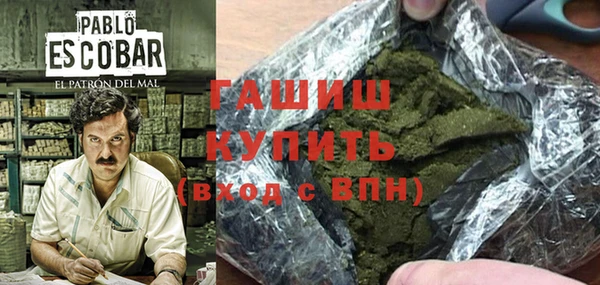 твердый Беломорск