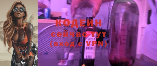 МДМА Белоозёрский