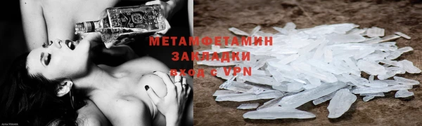 твердый Беломорск