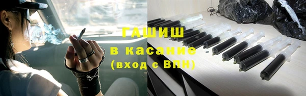 МДМА Белоозёрский