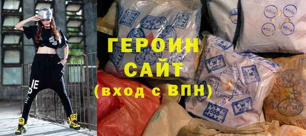 твердый Беломорск