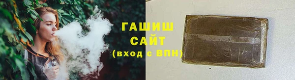 твердый Беломорск