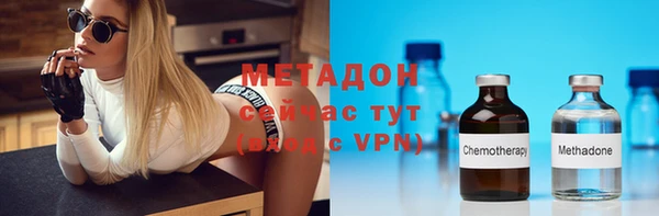 твердый Беломорск
