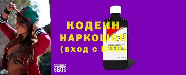 МДМА Белоозёрский