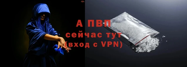 МДМА Белоозёрский