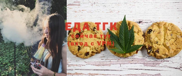 COCAINE Белокуриха