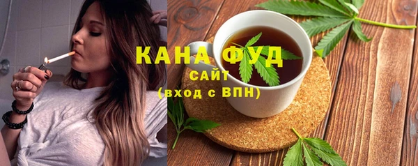 твердый Беломорск
