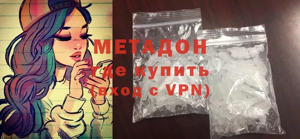 твердый Беломорск