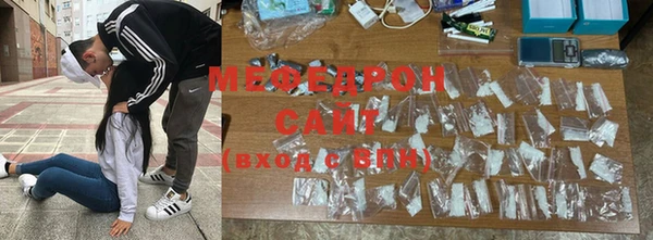 твердый Беломорск