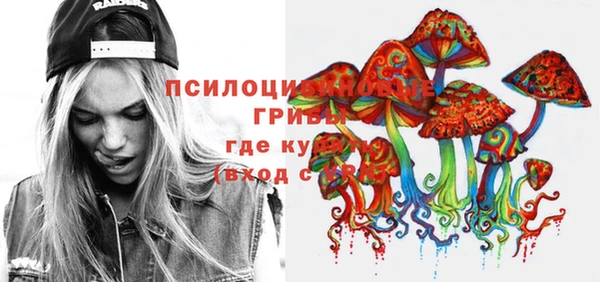 МДМА Белоозёрский