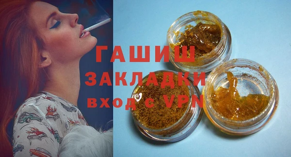 твердый Беломорск