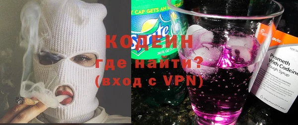 МДМА Белоозёрский