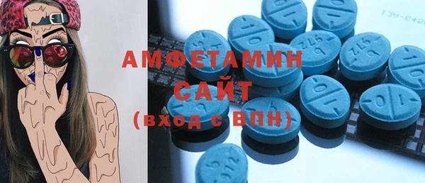 COCAINE Белокуриха