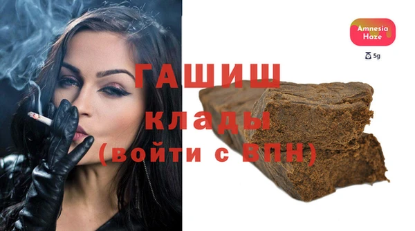 твердый Беломорск