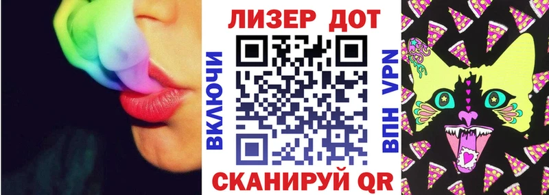 mega tor  Малмыж  Марки N-bome 1500мкг 